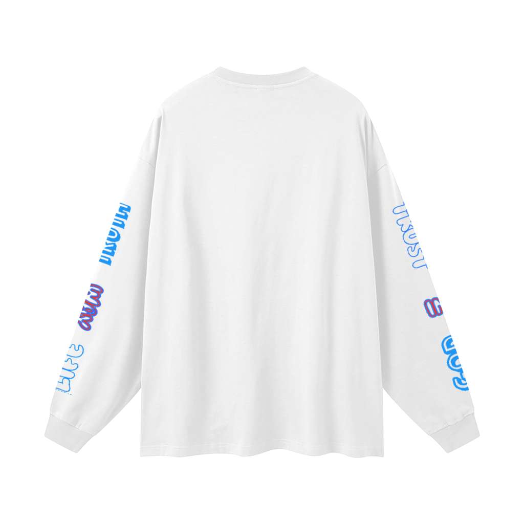 Word to the Wise Long Sleeve